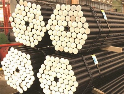 ASTM A179 kazáncső